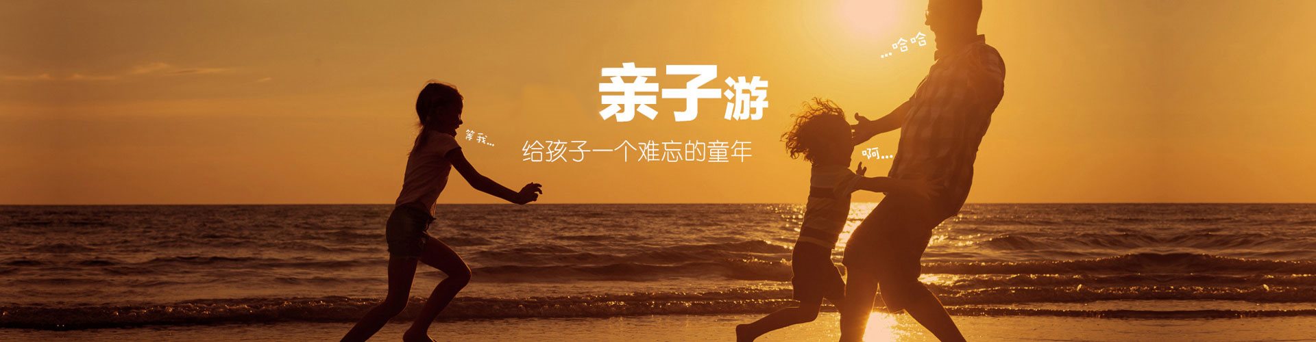 华体会体育控股科技有限公司新媒体操盘团队实景