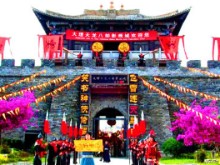 深度曝光绩效激励对赌方案