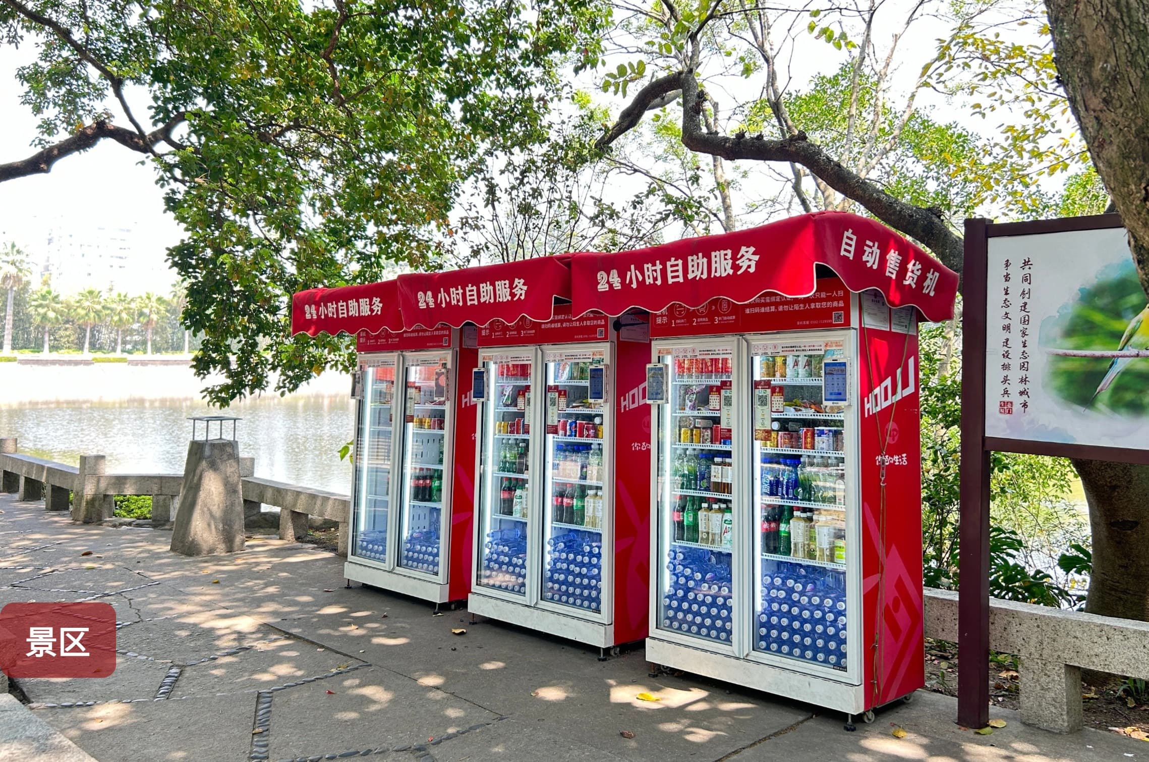 消费者报道(图1)
