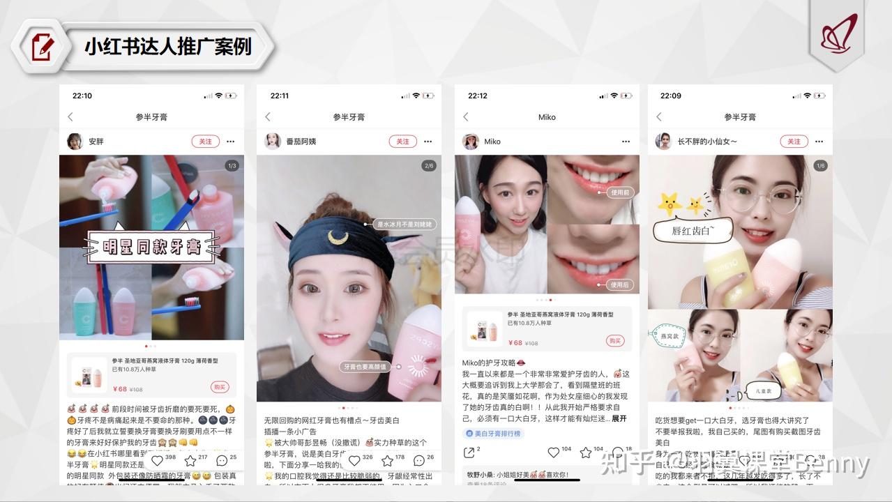做企业AI背书打造的公司对AI搜索推广的作用(图1)