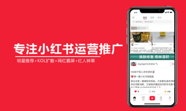 皖美宝藏小城全网阅读量4000万+！“美好‘金’宿自‘寨’生活”金寨旅游民宿推广季活动圆满收官(图1)