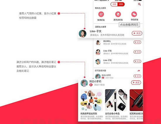 “小＊＊”等永久封禁！传播、售卖涉未成年人色情内容(图1)