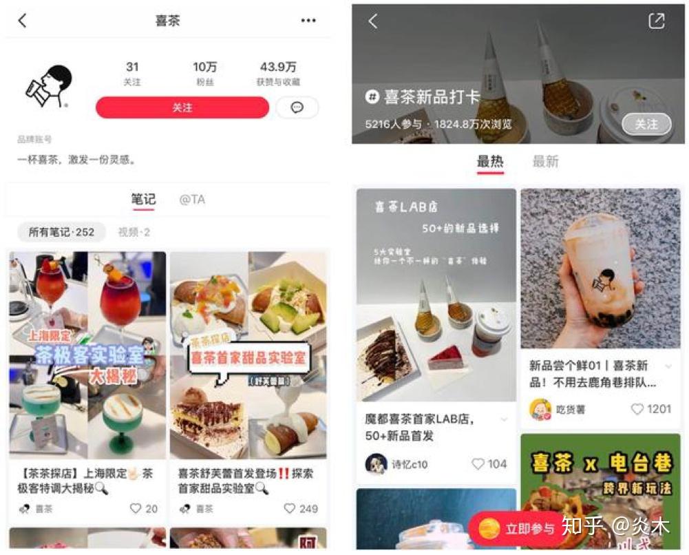 互联网新闻_科技业界新闻_互联网信息技术-雷锋网(图1)