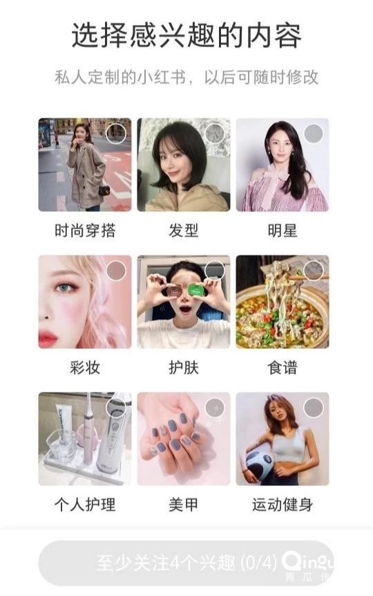 浙江卫视回应《奔跑吧》850万推广费(图1)