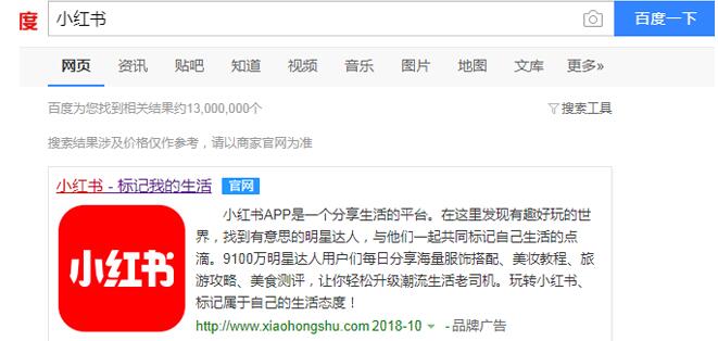 全站实时更新评论(图1)