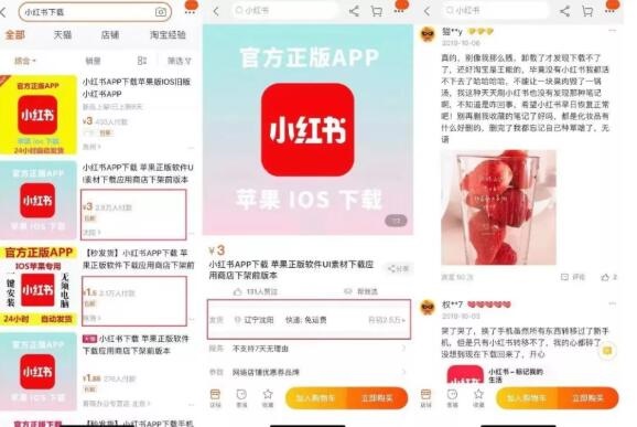 热门专题_专题_家电家电频道_数字家庭_天极网