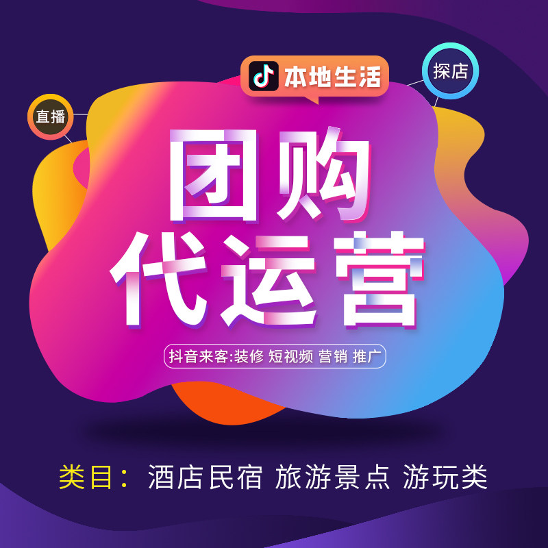 今日要闻_电视_投影机_智慧视听频道_天极网