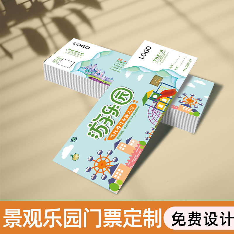山西农商行深耕文旅沃土赋能文旅高质量发展(图1)