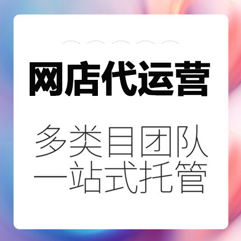 “咖旅融合”洽谈会在贵阳召开(图1)