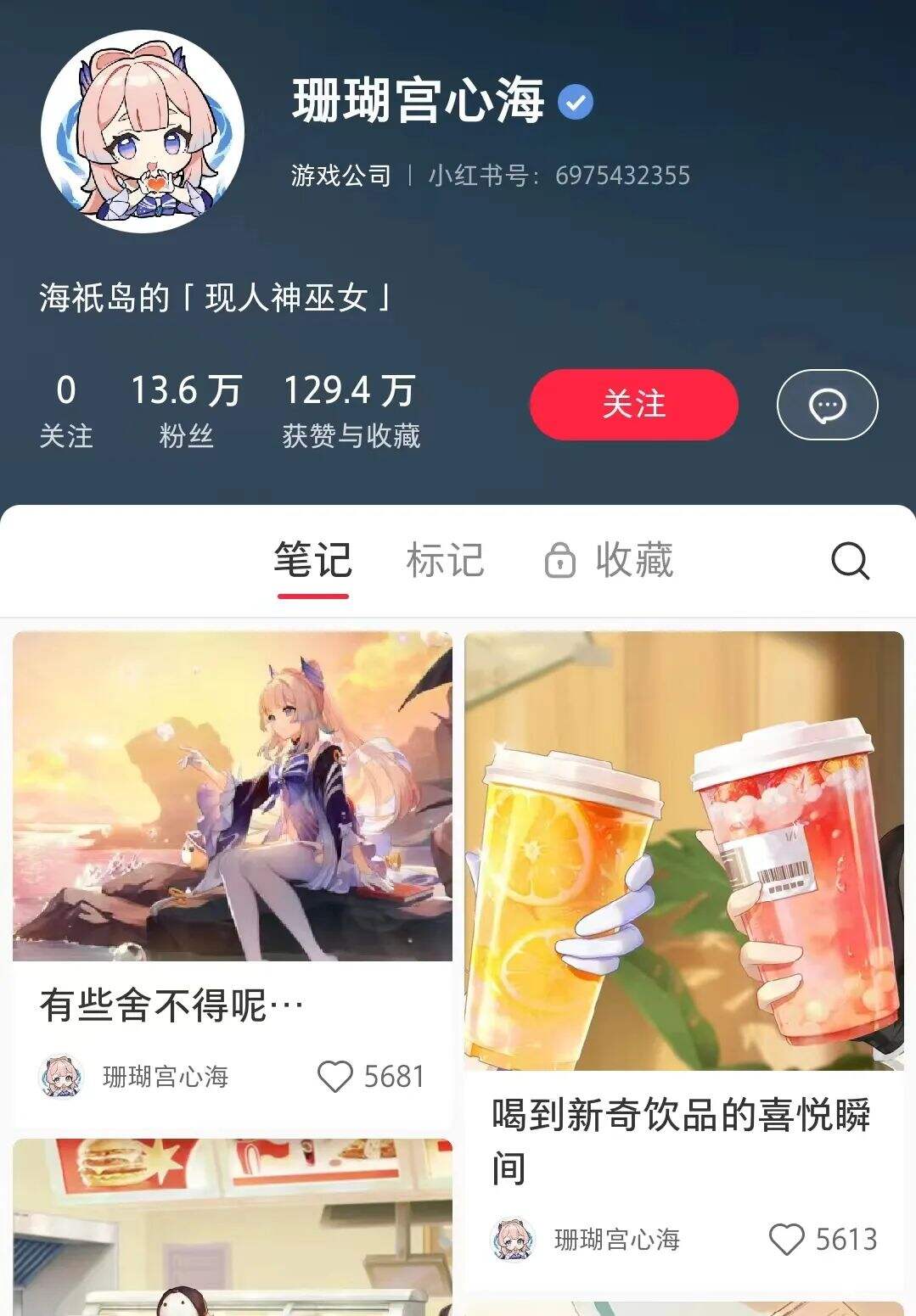 卖酒女一个多月诱导六旬汉买20箱白酒网友:美女现在喜欢蹦大爷?(图1)