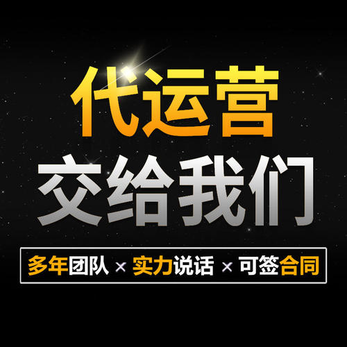 “房产+文旅”模式激活新消费(图1)
