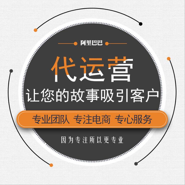景点引流创新方案docx