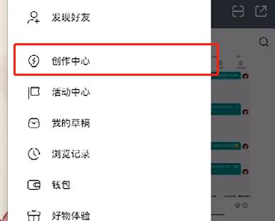 “鹅厂”招新启动AI时代下“有鹅选鹅”有了新注解