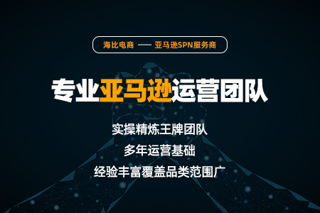 欣苷暂别巨子生物的“口服生意”仍在寻路