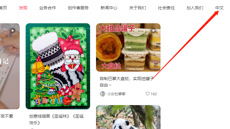 两个月数量翻倍鸿蒙5终端数突破2000万