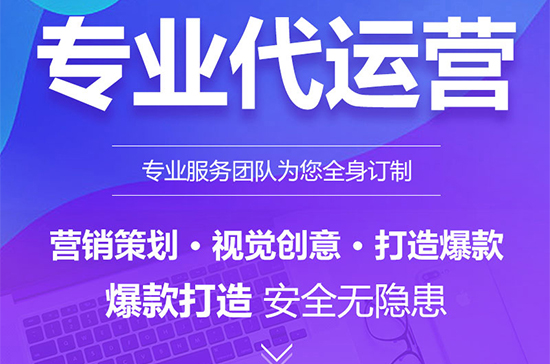 内容运营是做什么的?具体怎么做?(图1)