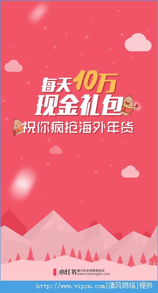 亿邦企业专栏-企业动态数字化转型案例品牌与服务商资讯(图1)