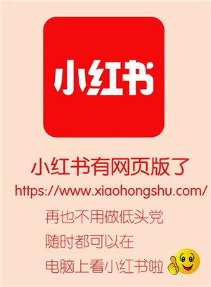 腾讯版“龙虾”上线实测:下载即用一句话生成小红书图文(图1)