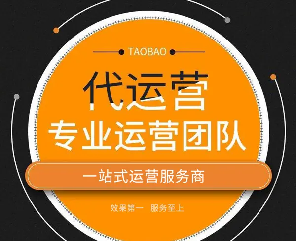 橙工场最新的橙工场电商资讯、专题报道和知识服务内容-电商标签-亿邦动力(图1)