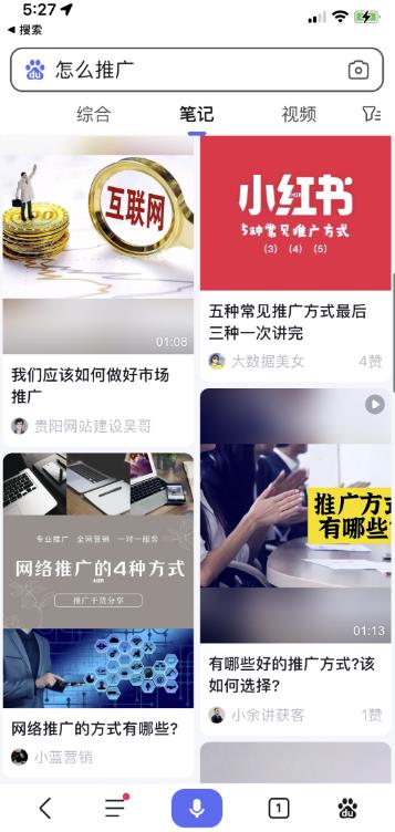服务商最新的服务商电商资讯、专题报道和知识内容-电商标签-亿邦动力(图1)