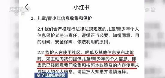 做强“土特产”打响富民牌(图1)