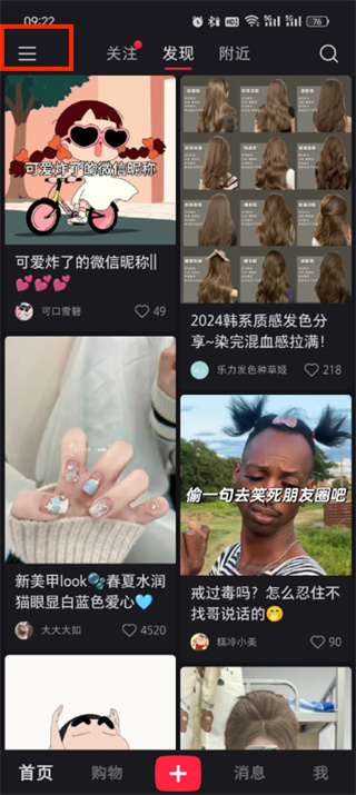 2026天津教师招聘报考条件-教师编制报名入口笔面试成绩查询_天津中公教育网(图1)